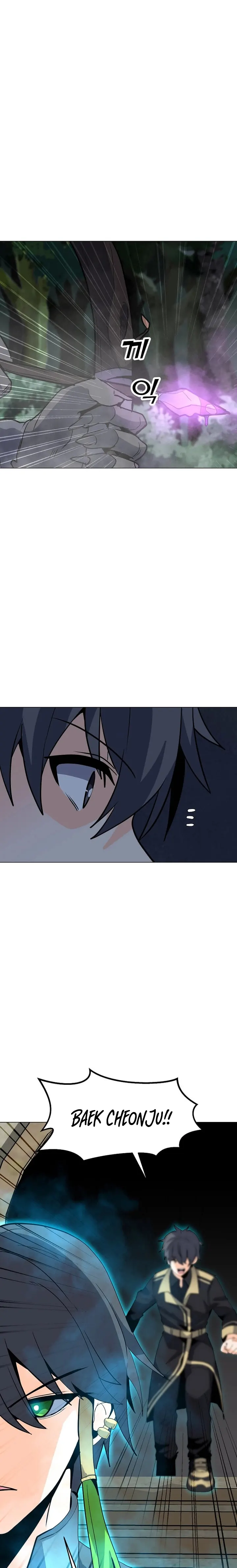 Solo Spell Caster chapter 106 page 13