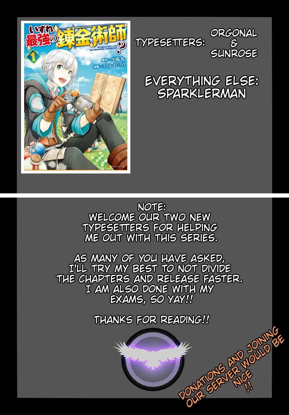 Someday Will I Be the Greatest Alchemist? chapter 2.3 page 10