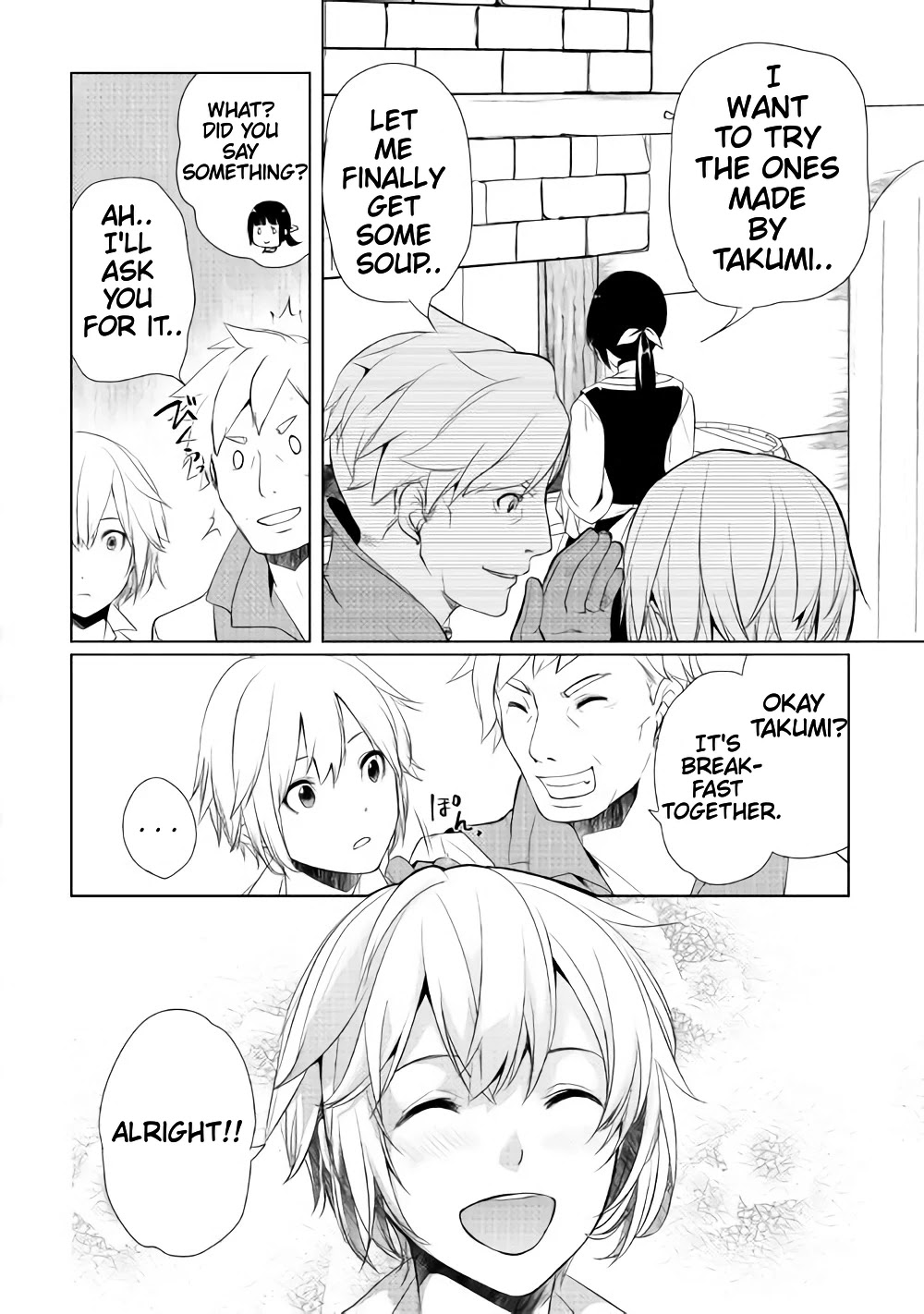 Someday Will I Be the Greatest Alchemist? chapter 2.3 page 9