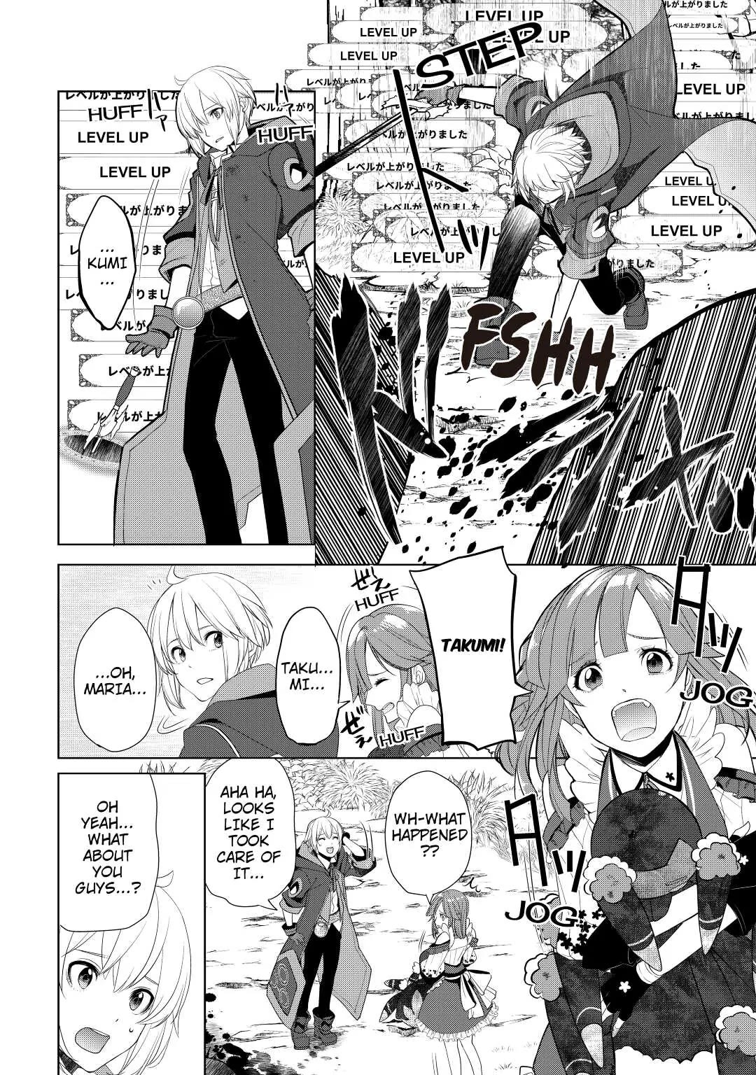 Someday Will I Be the Greatest Alchemist? chapter 21 page 14