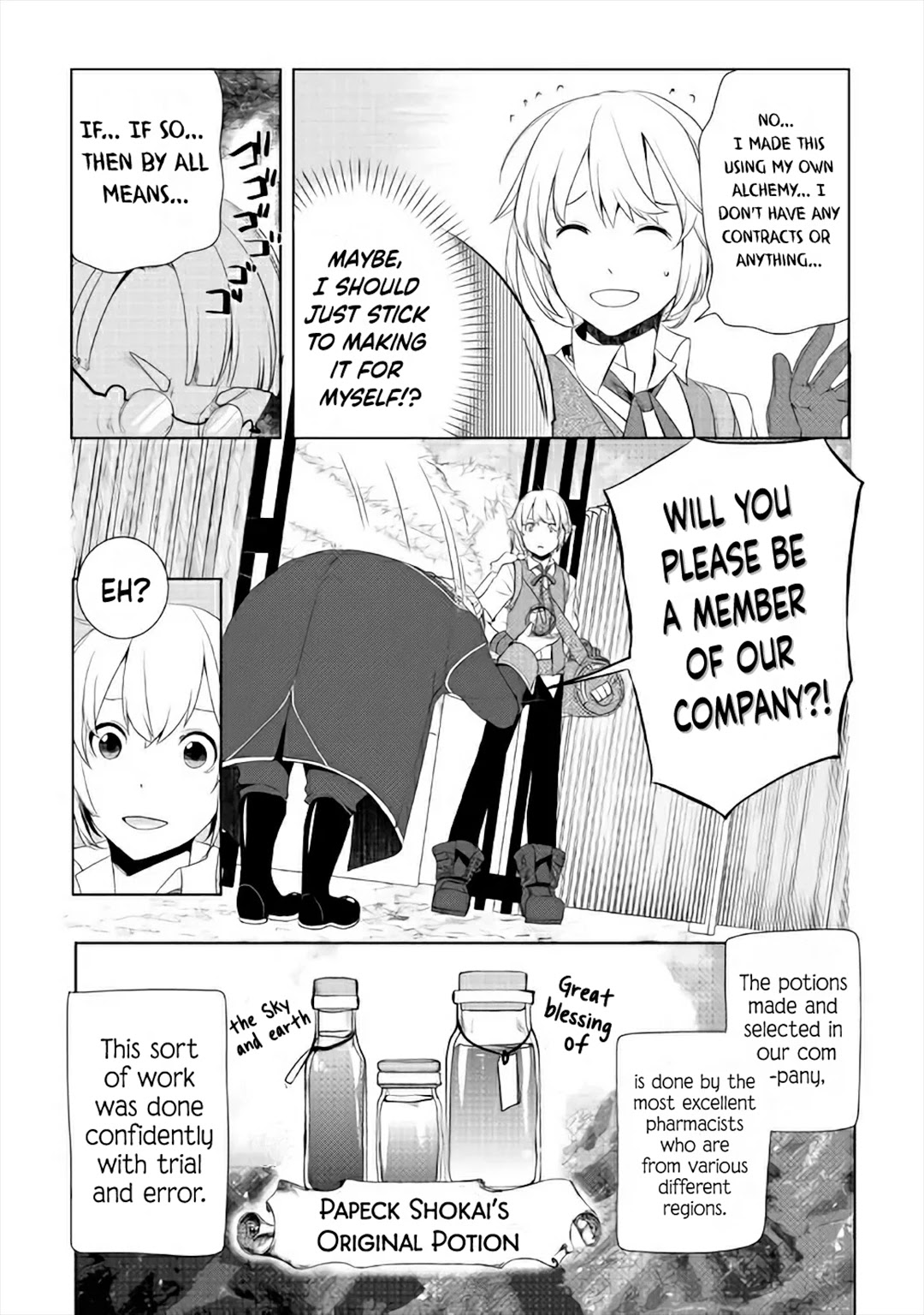 Someday Will I Be the Greatest Alchemist? chapter 3.2 page 8