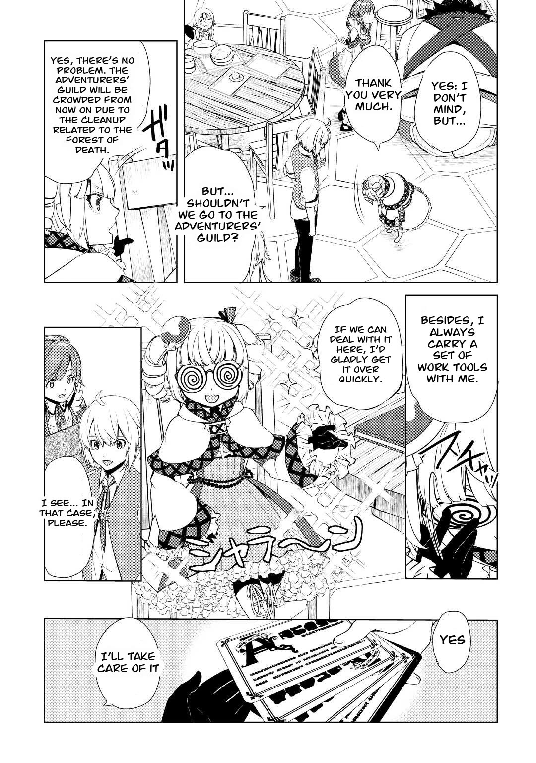 Someday Will I Be the Greatest Alchemist? chapter 32.1 page 7