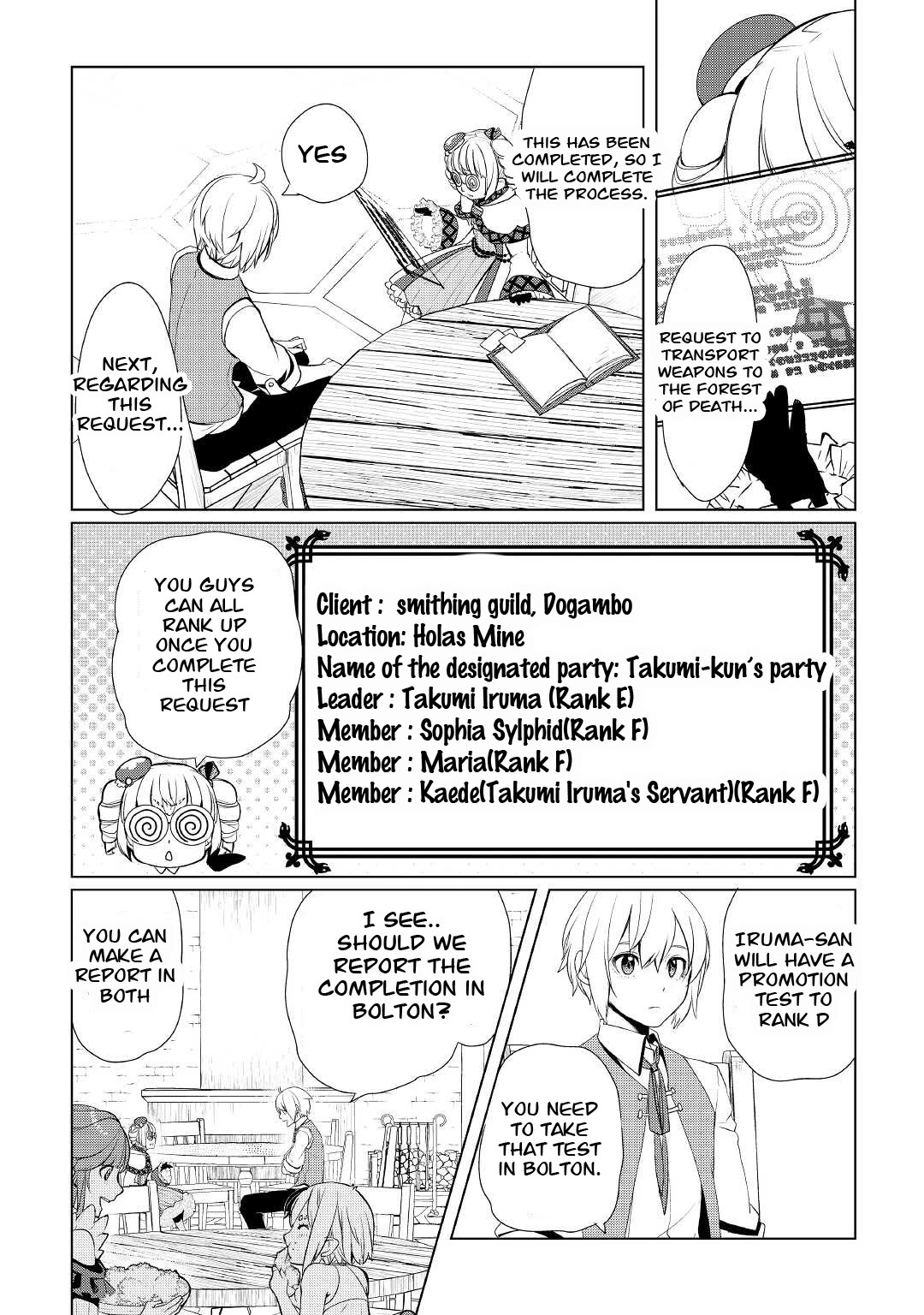 Someday Will I Be the Greatest Alchemist? chapter 32.1 page 8