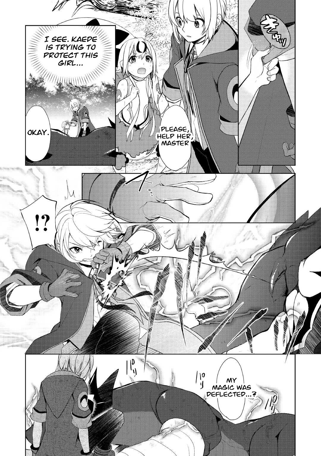 Someday Will I Be the Greatest Alchemist? chapter 33.2 page 8