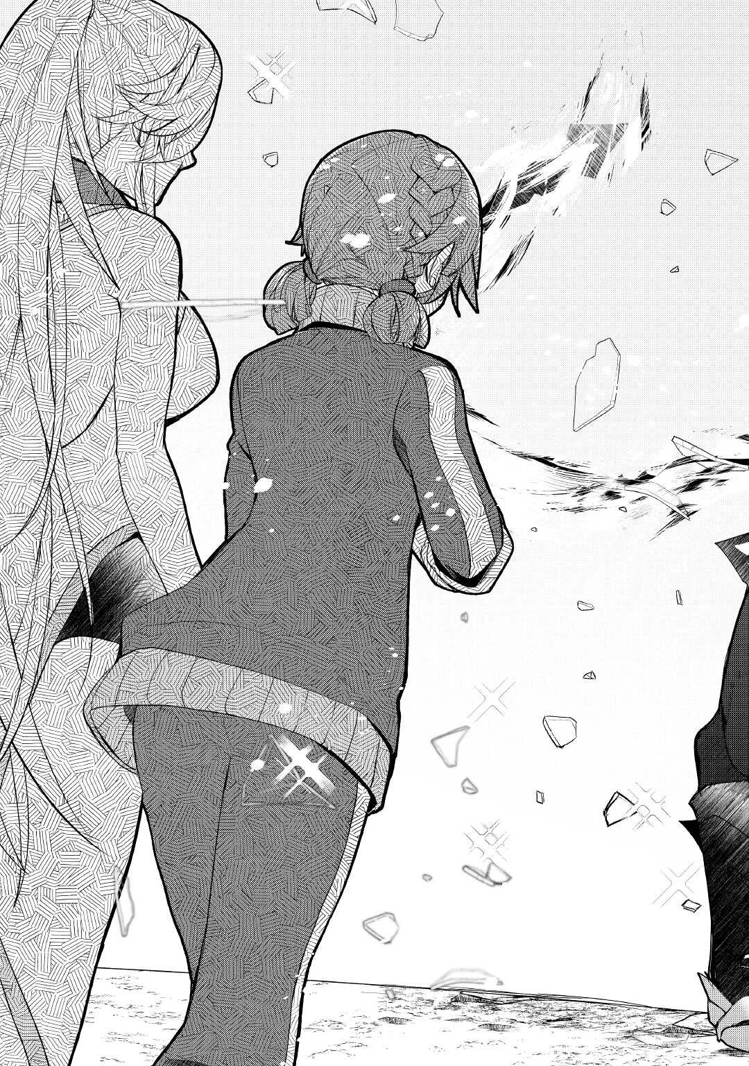 Someday Will I Be the Greatest Alchemist? chapter 34 page 23