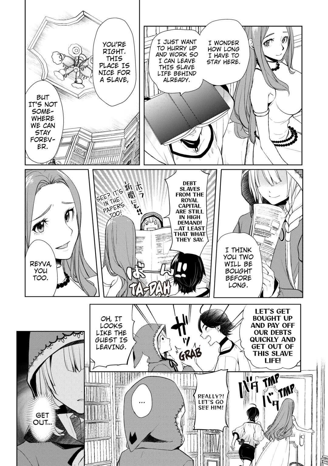 Someday Will I Be the Greatest Alchemist? chapter 36 page 17