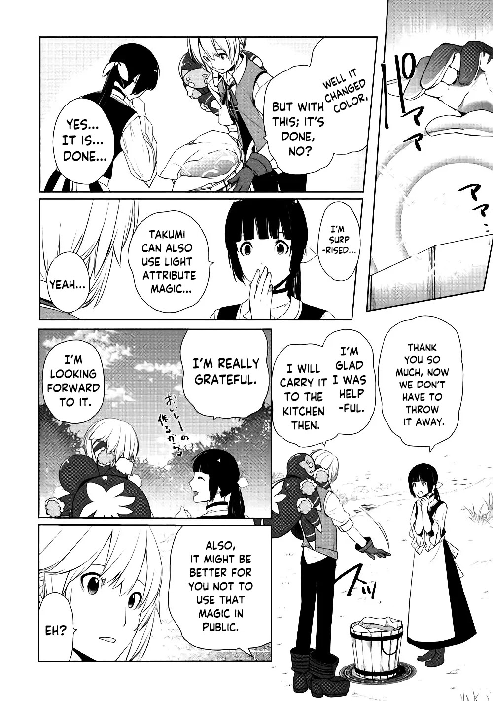 Someday Will I Be the Greatest Alchemist? chapter 4 page 13