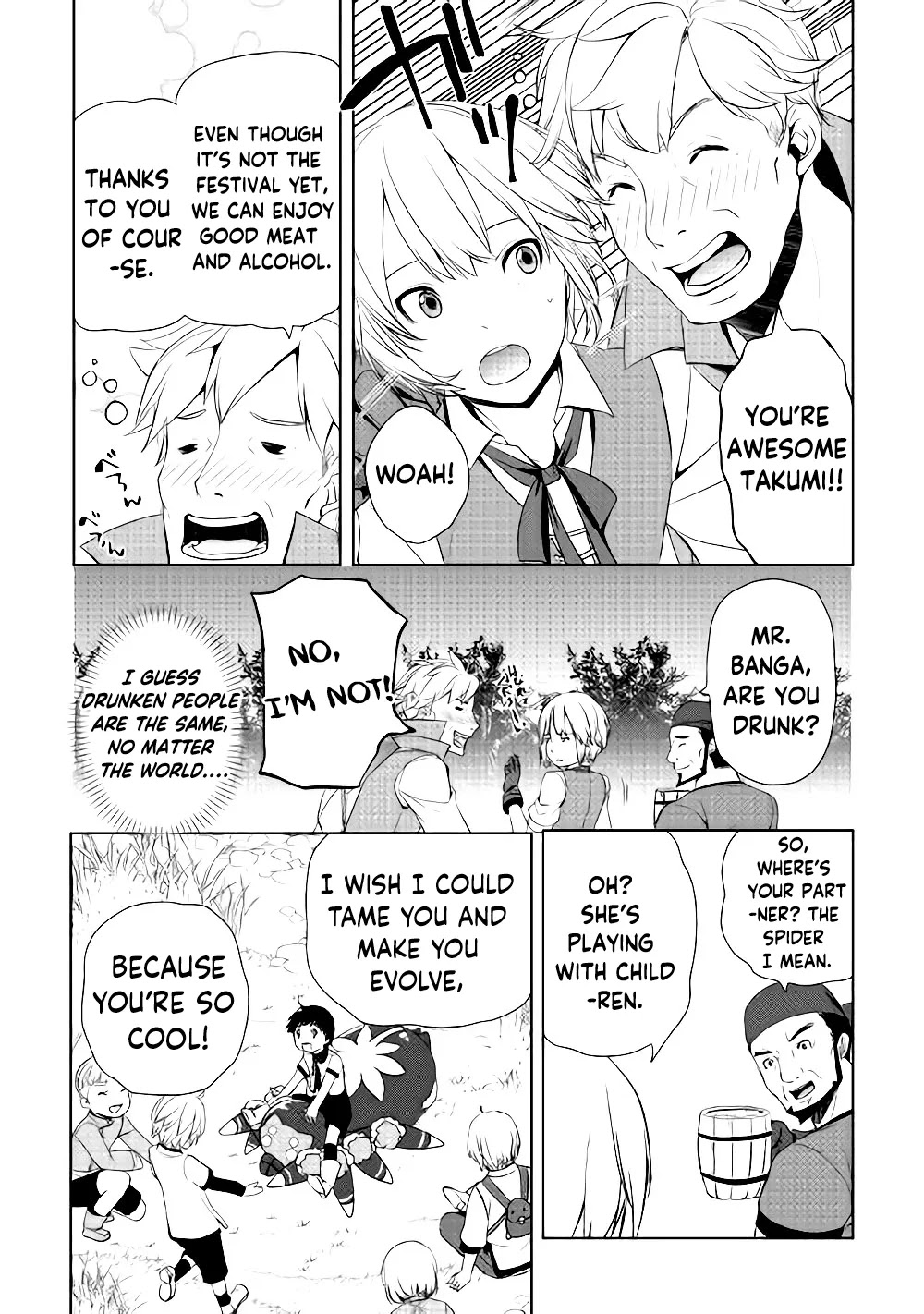 Someday Will I Be the Greatest Alchemist? chapter 4 page 16