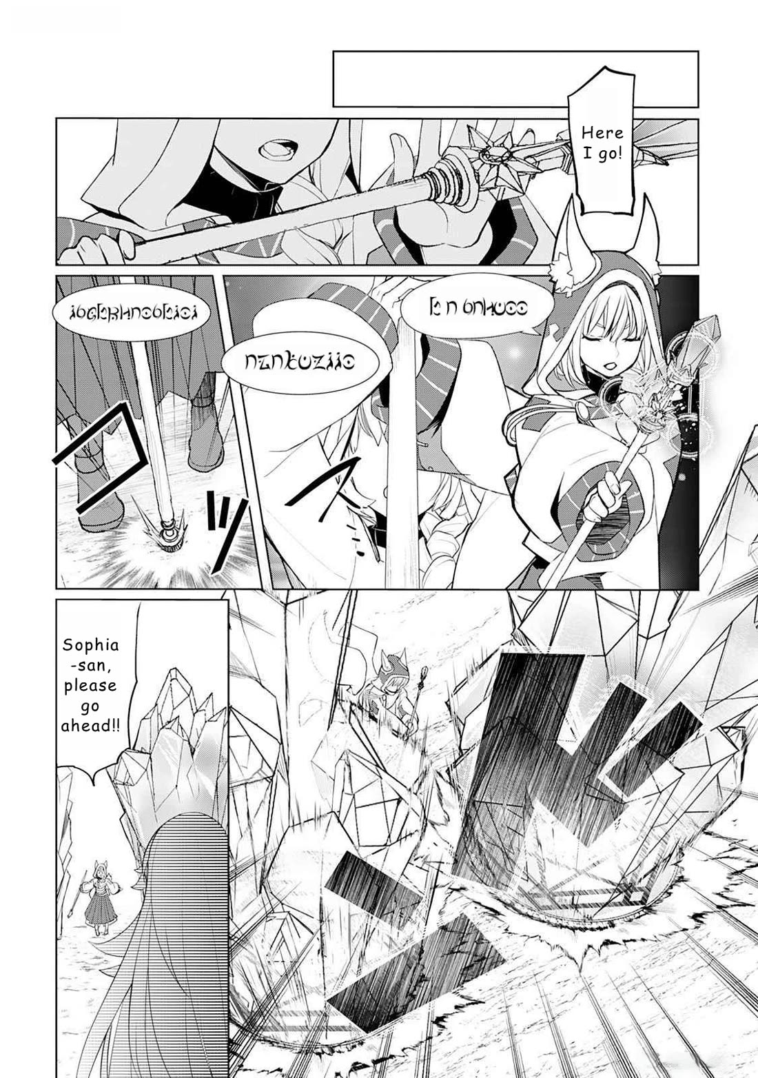 Someday Will I Be the Greatest Alchemist? chapter 45 page 9