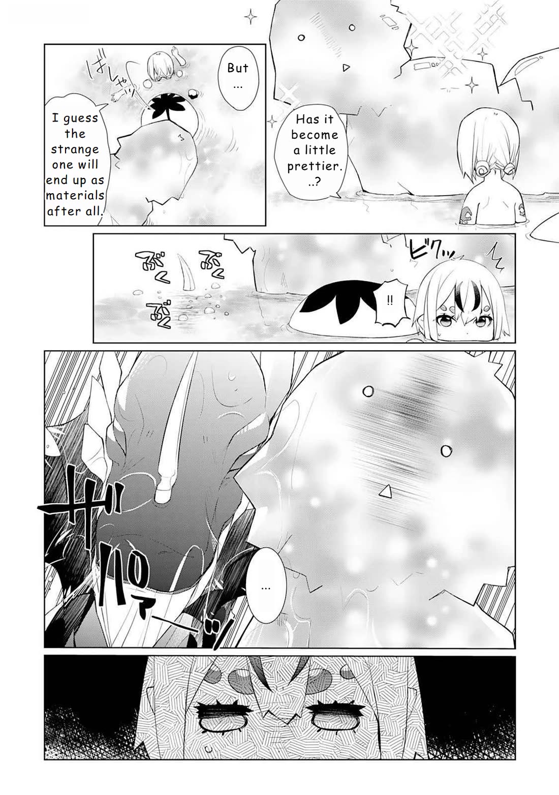 Someday Will I Be the Greatest Alchemist? chapter 49.5 page 4