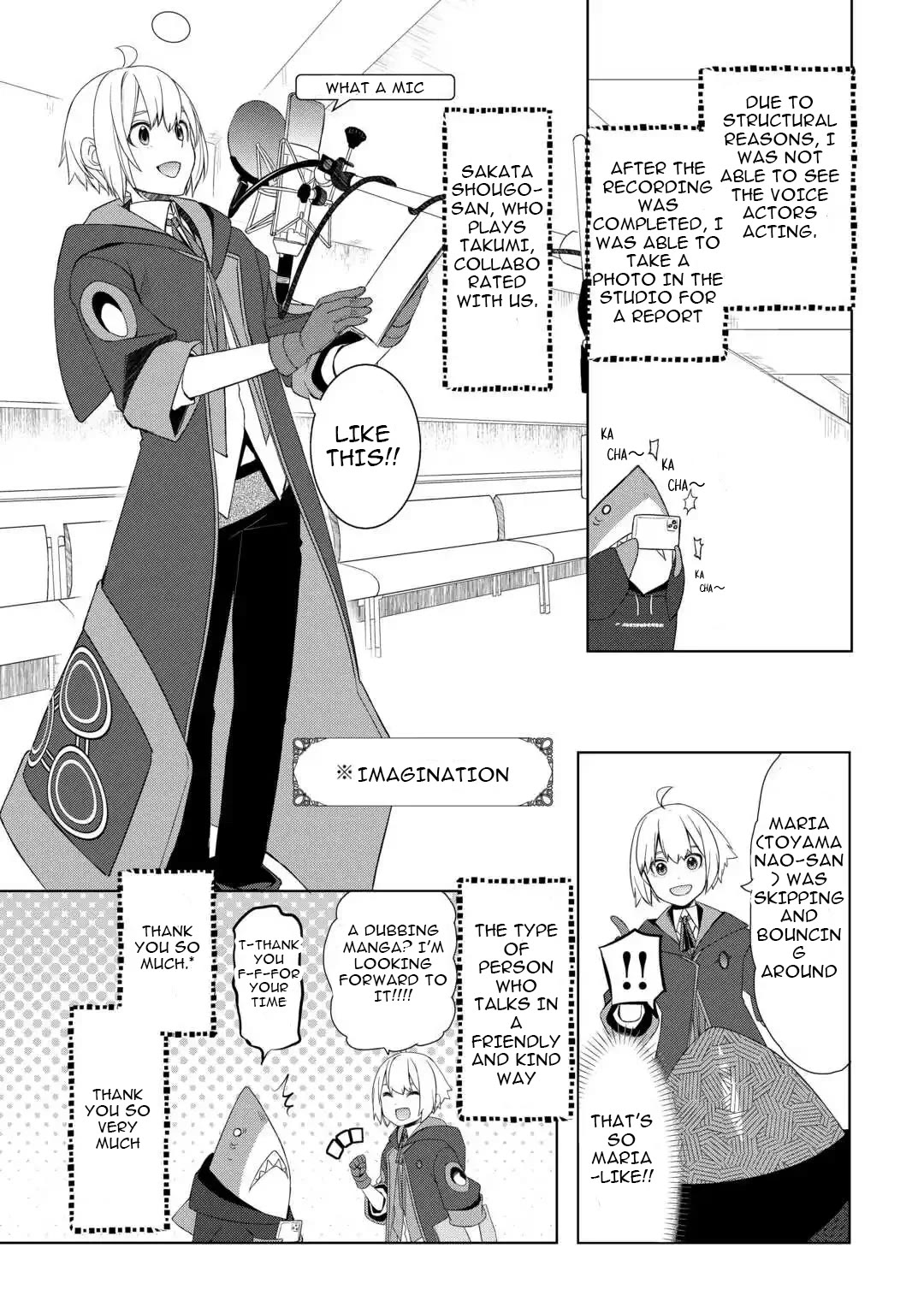 Someday Will I Be the Greatest Alchemist? chapter 54.5 page 5