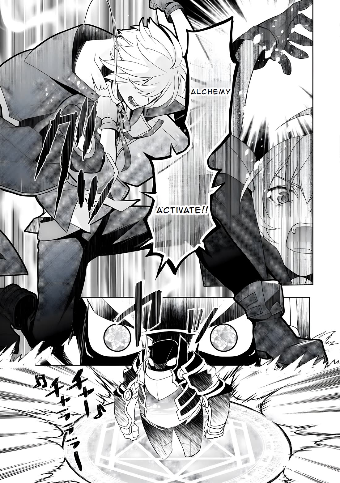 Someday Will I Be the Greatest Alchemist? chapter 54 page 4