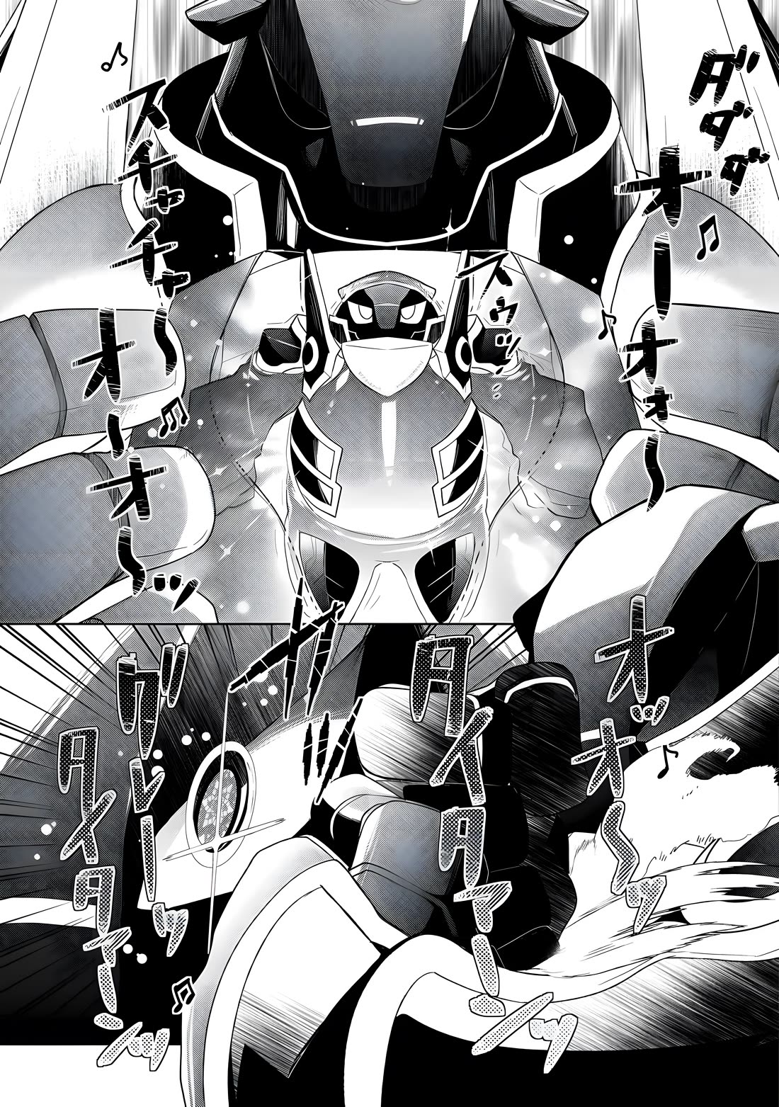 Someday Will I Be the Greatest Alchemist? chapter 54 page 6