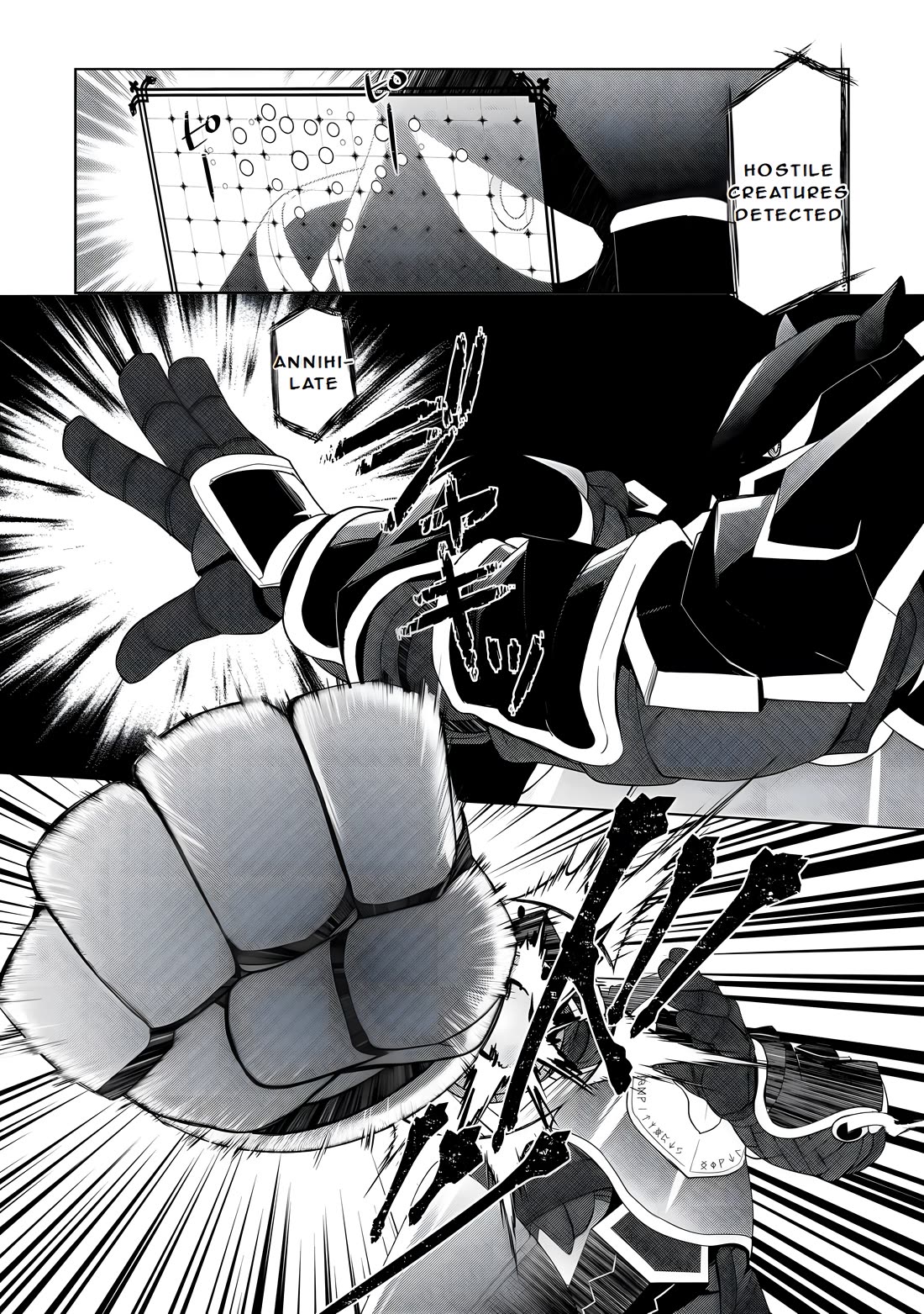 Someday Will I Be the Greatest Alchemist? chapter 54 page 9