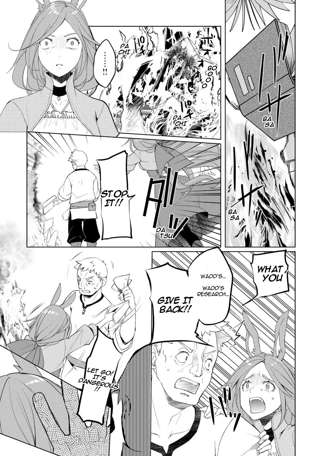 Someday Will I Be the Greatest Alchemist? chapter 56 page 12