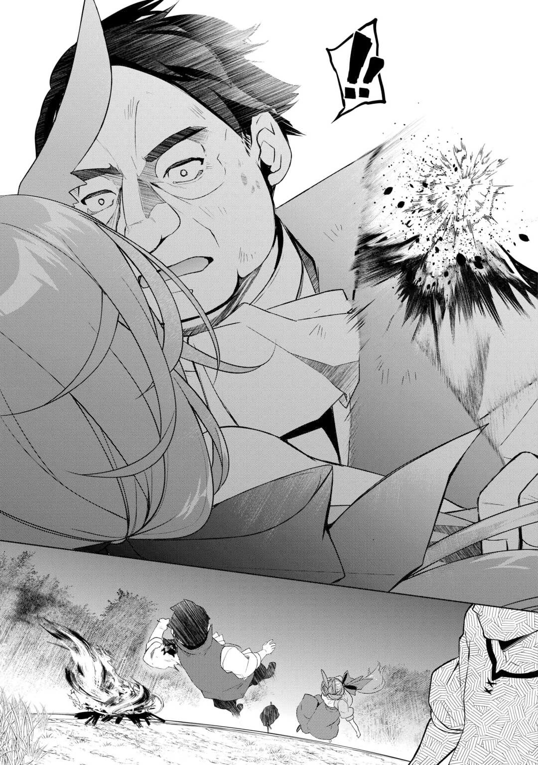 Someday Will I Be the Greatest Alchemist? chapter 56 page 15