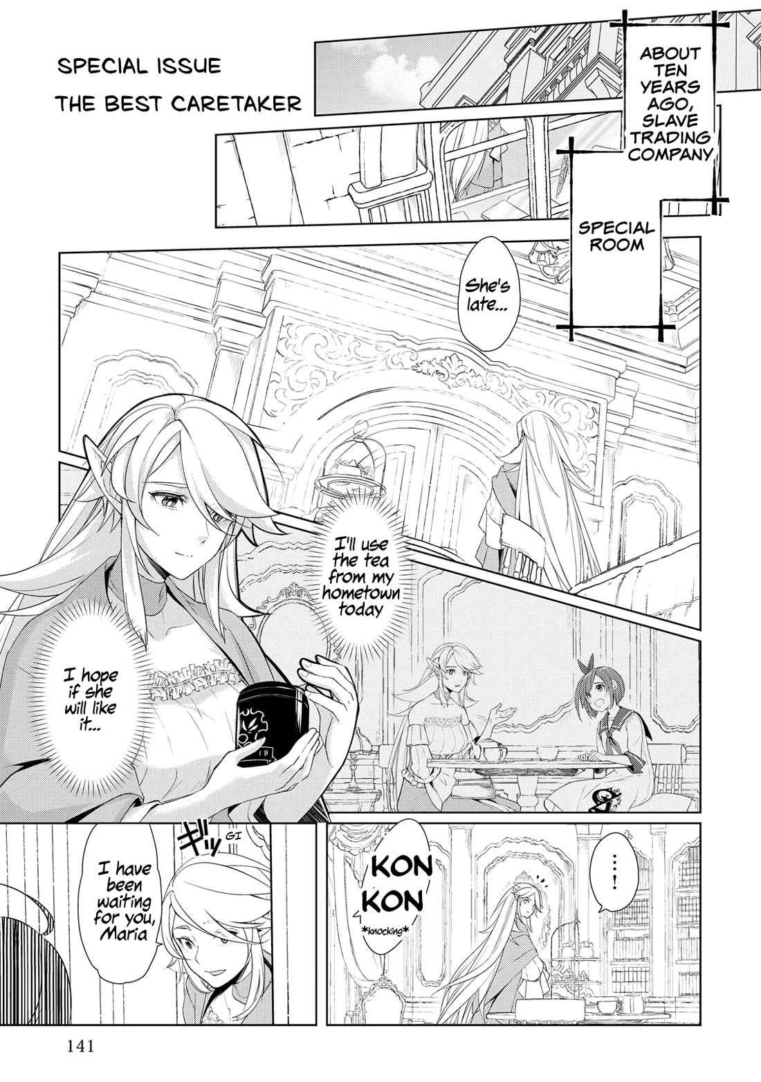 Someday Will I Be the Greatest Alchemist? chapter 60.5 page 1