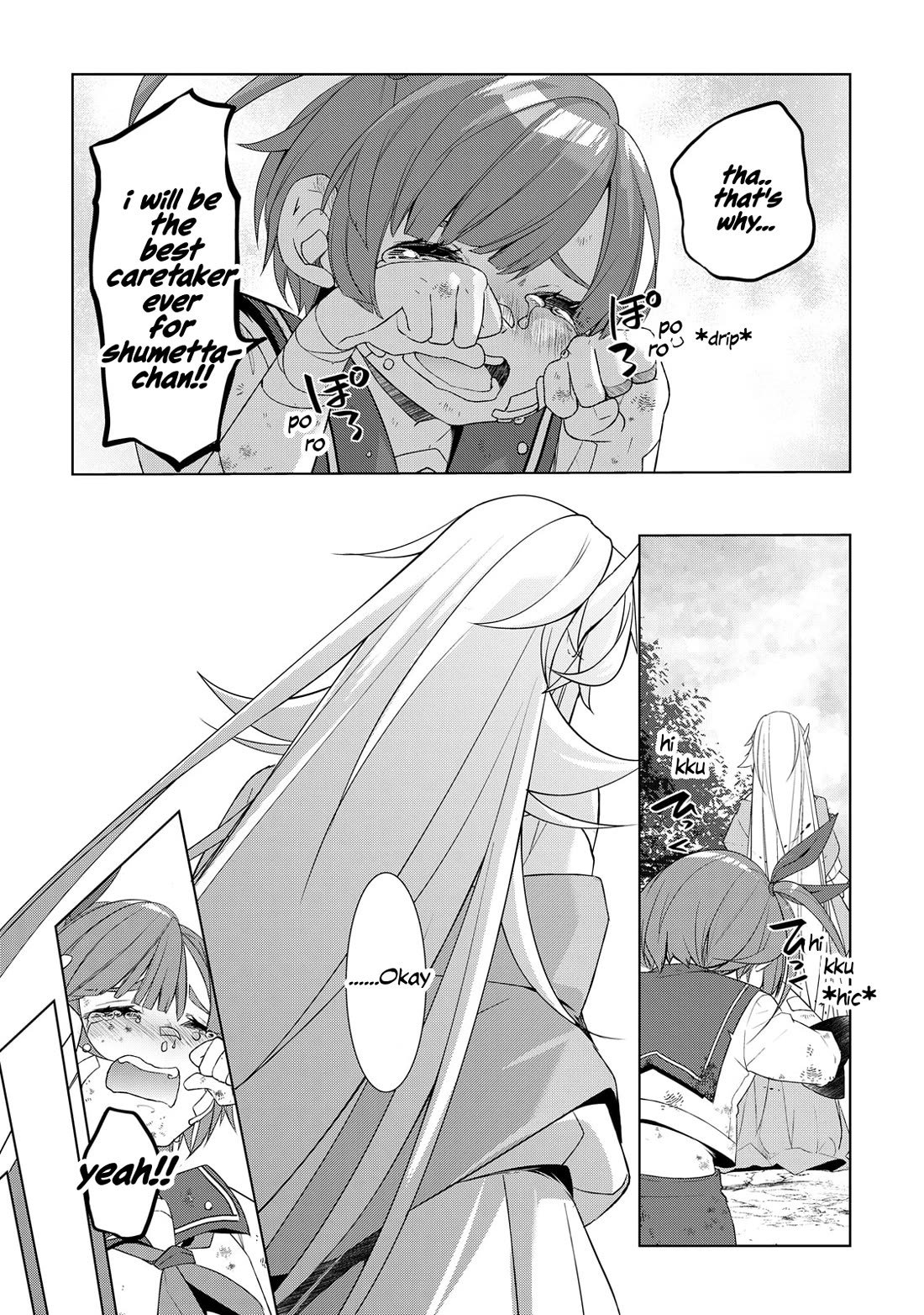 Someday Will I Be the Greatest Alchemist? chapter 60.5 page 10