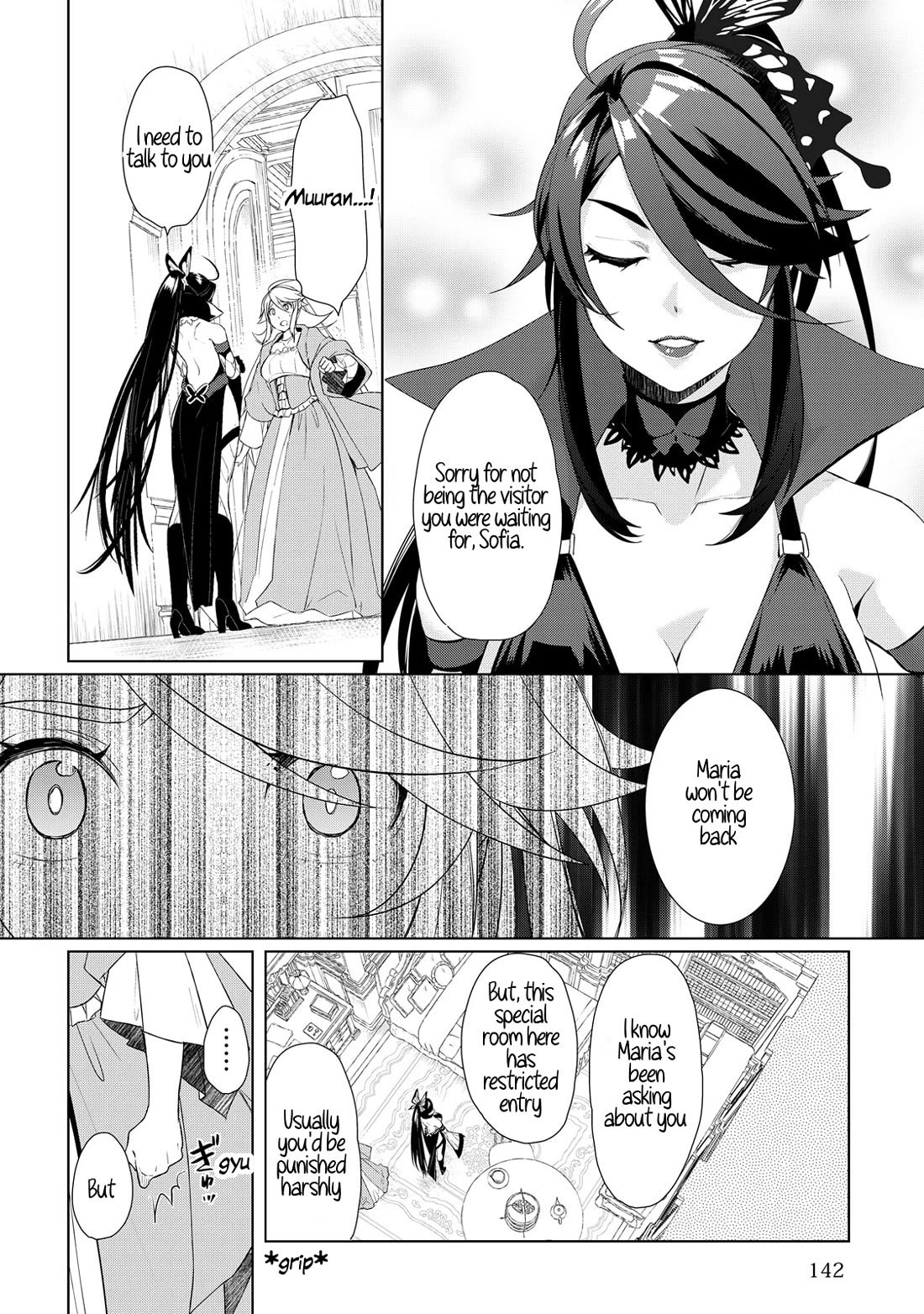 Someday Will I Be the Greatest Alchemist? chapter 60.5 page 2