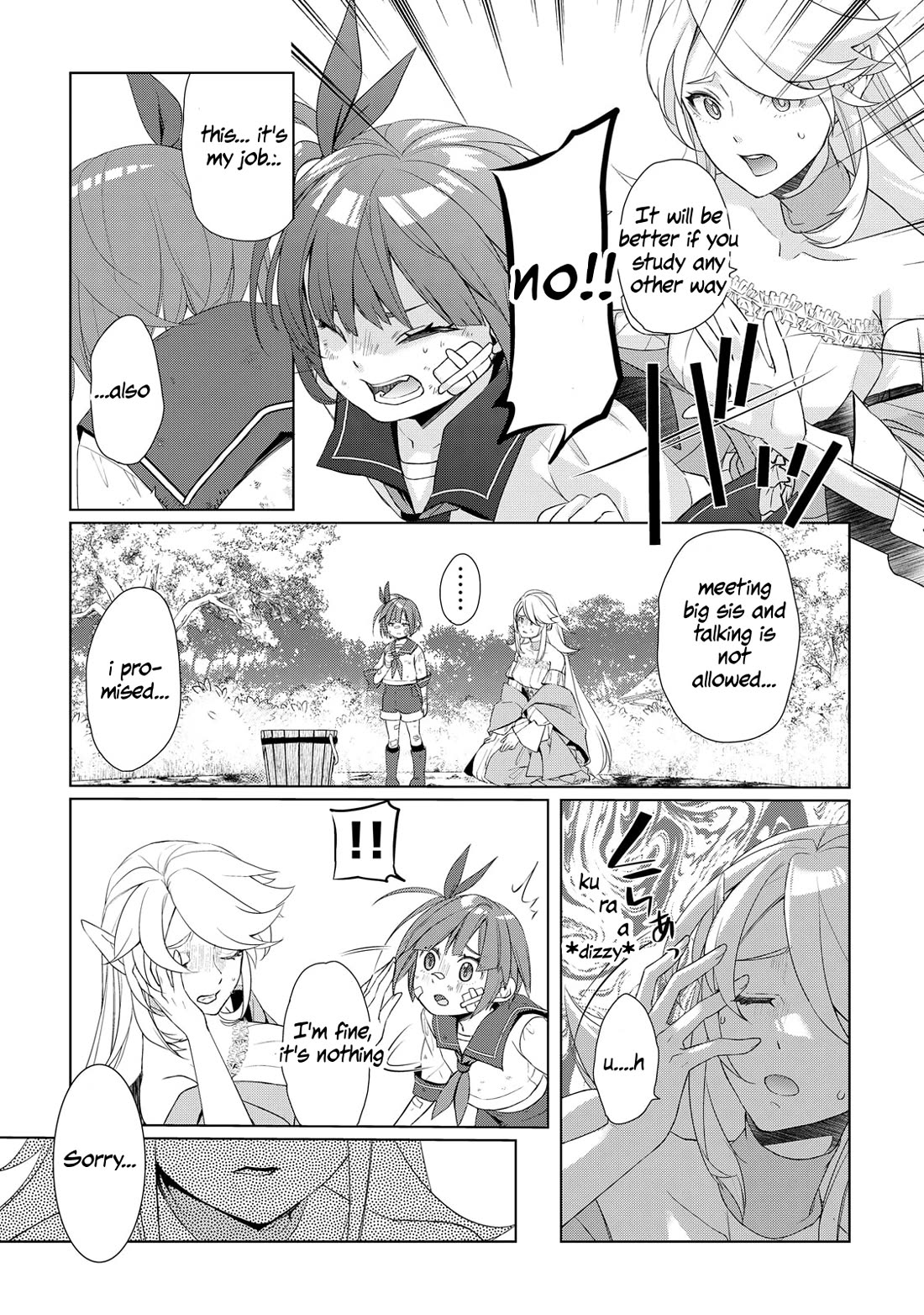 Someday Will I Be the Greatest Alchemist? chapter 60.5 page 8