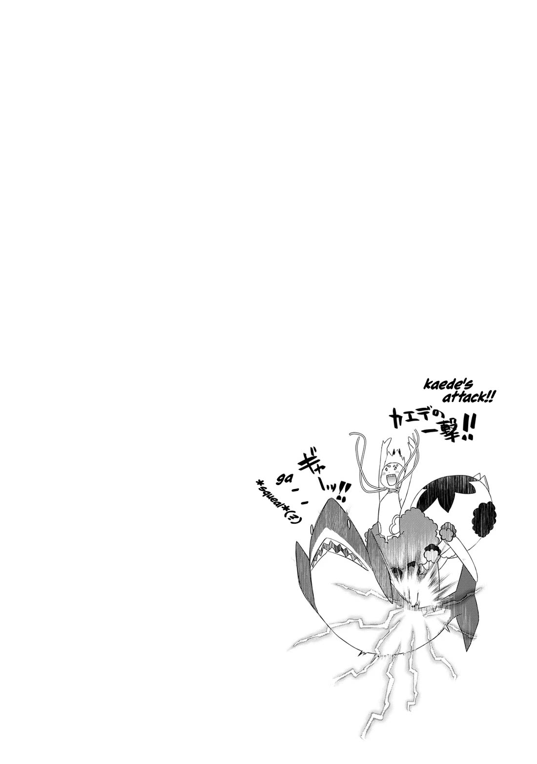 Someday Will I Be the Greatest Alchemist? chapter 60 page 24