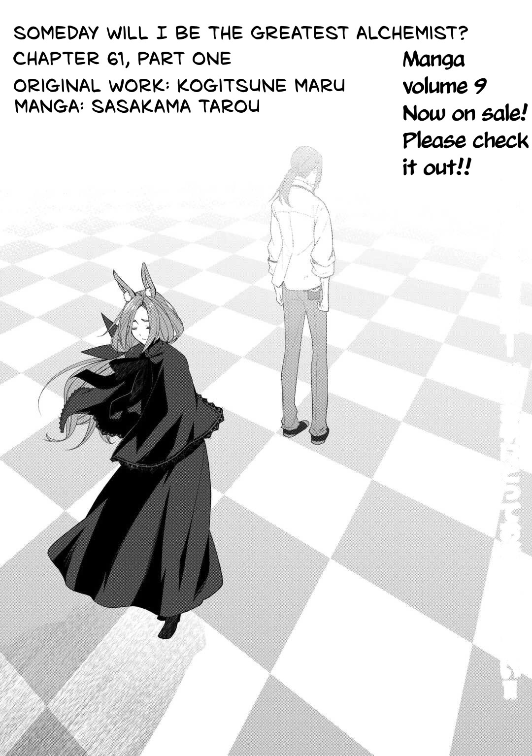 Someday Will I Be the Greatest Alchemist? chapter 61.1 page 1