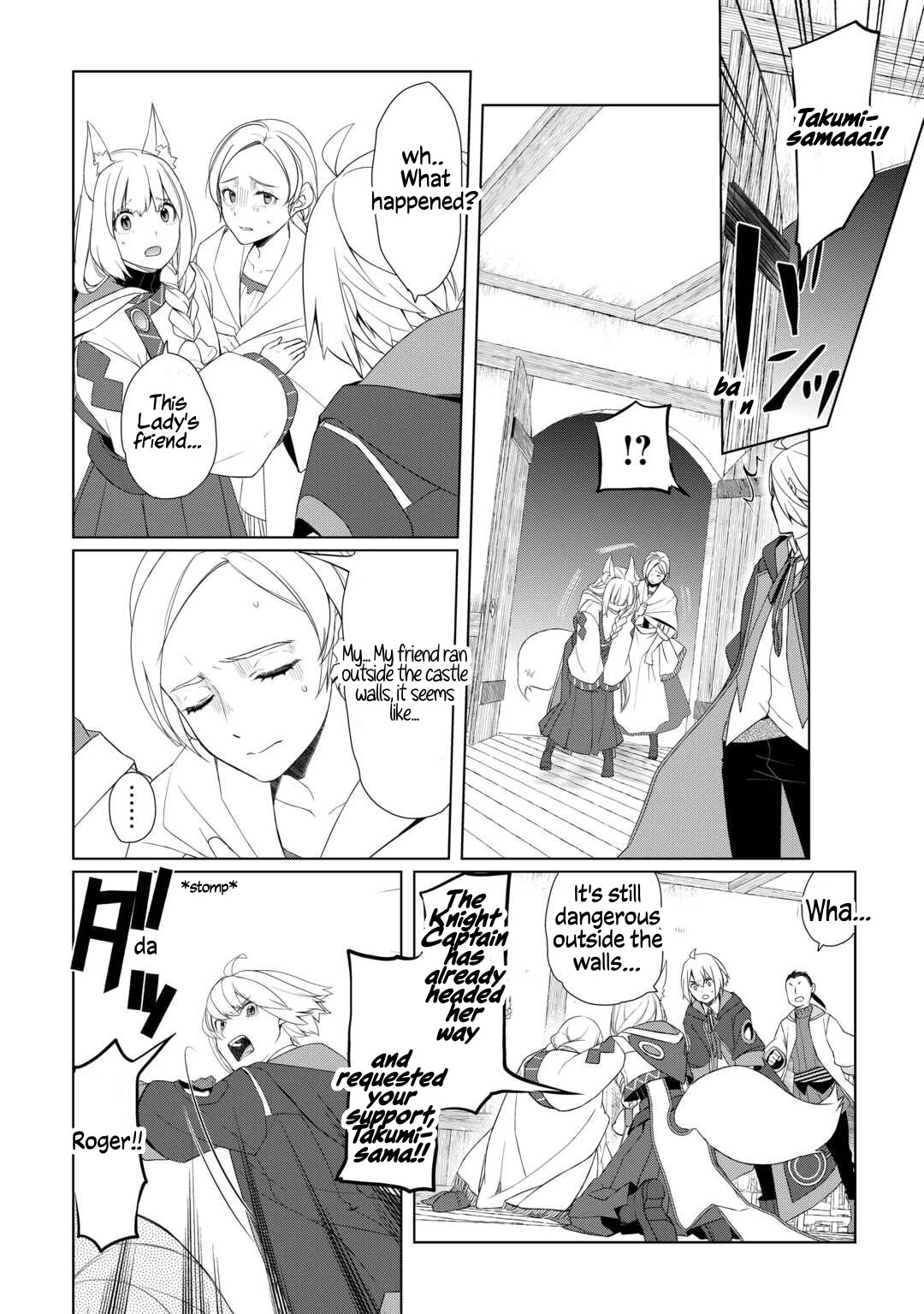 Someday Will I Be the Greatest Alchemist? chapter 61.1 page 6