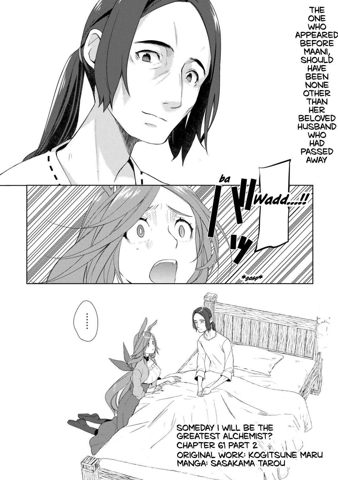 Someday Will I Be the Greatest Alchemist? chapter 61.2 page 1