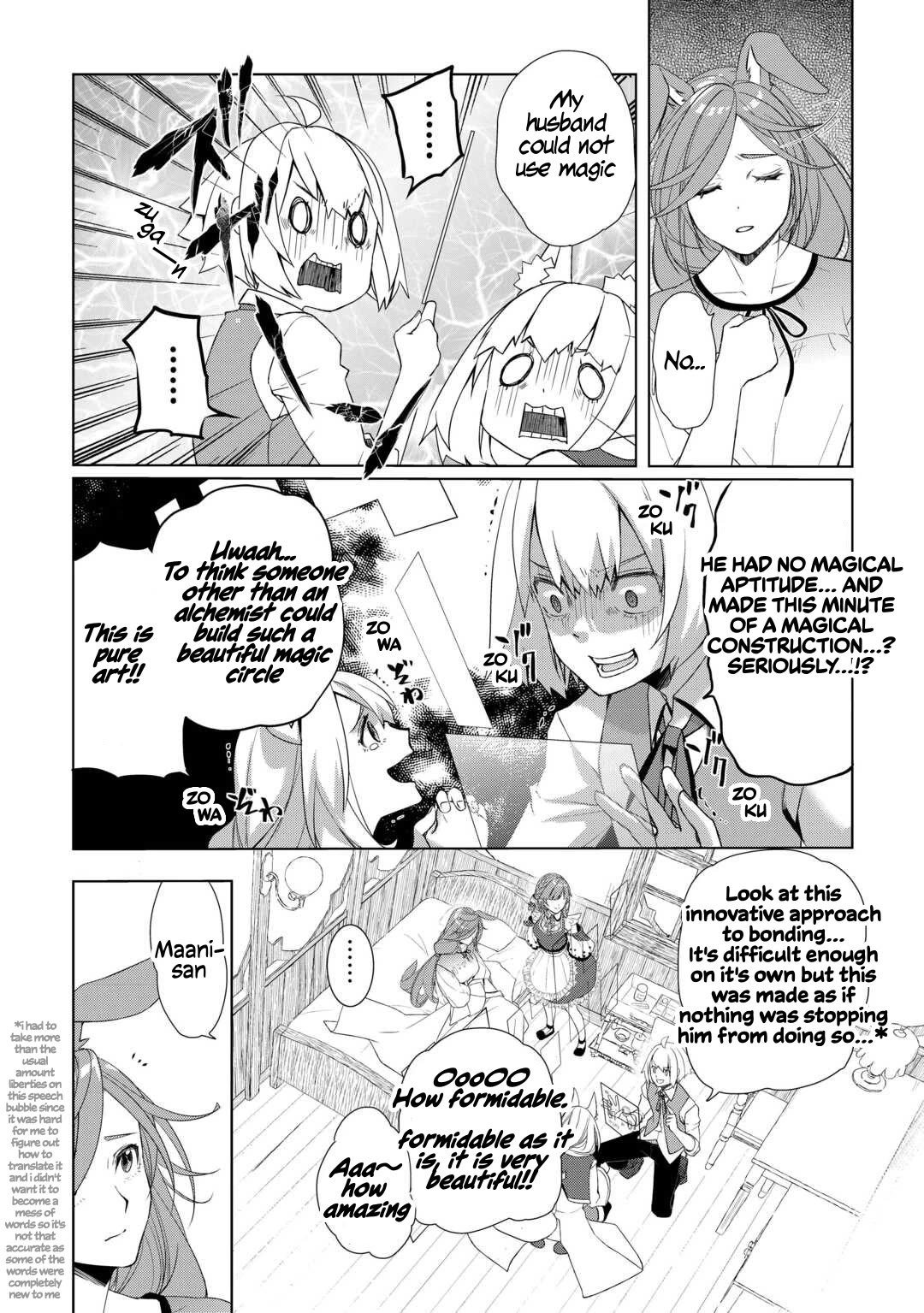 Someday Will I Be the Greatest Alchemist? chapter 61.2 page 21