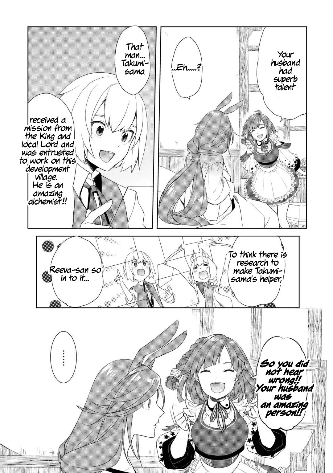 Someday Will I Be the Greatest Alchemist? chapter 61.2 page 22