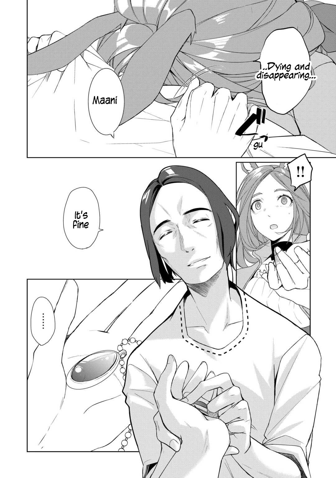Someday Will I Be the Greatest Alchemist? chapter 61.2 page 5