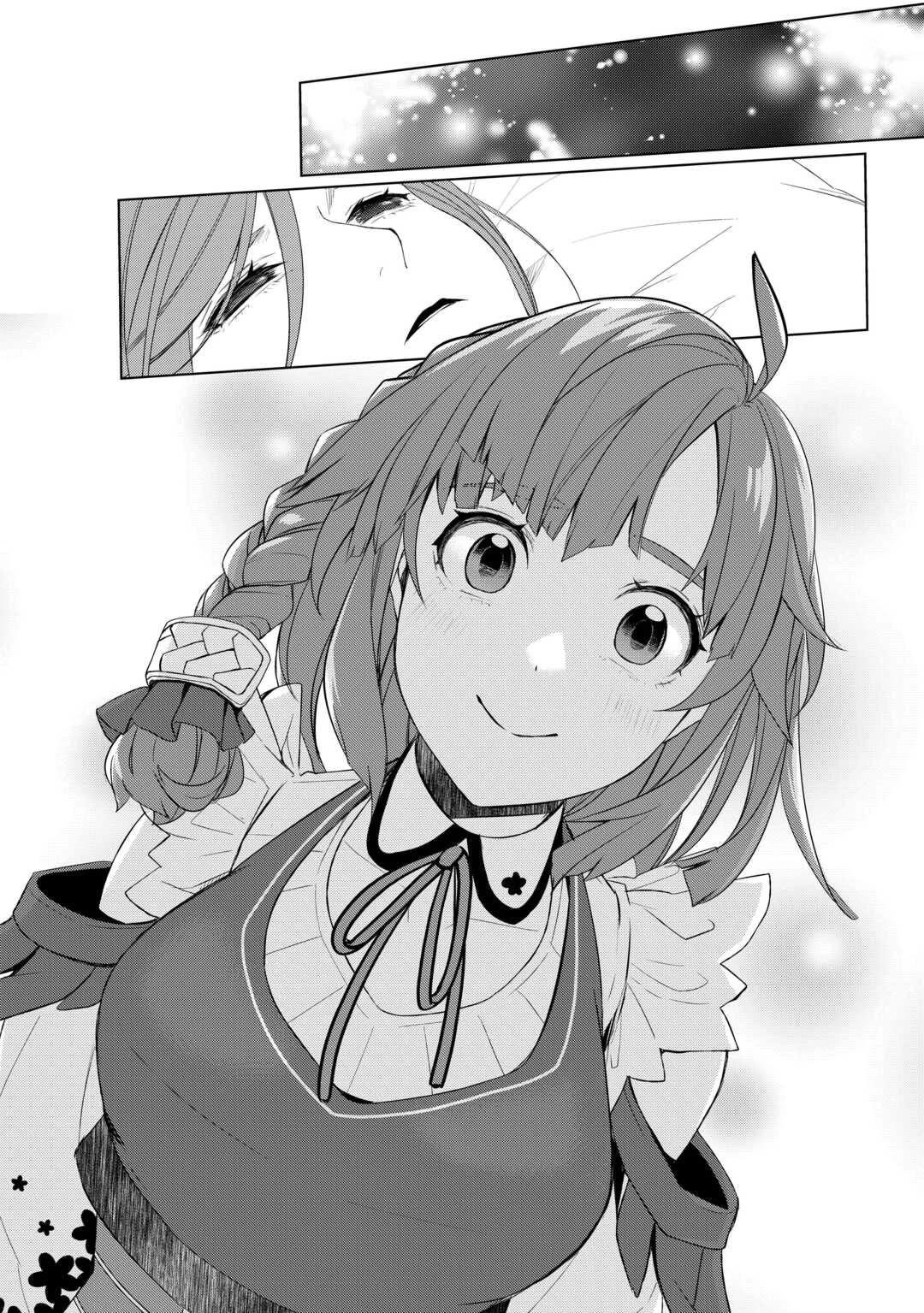 Someday Will I Be the Greatest Alchemist? chapter 61.2 page 7