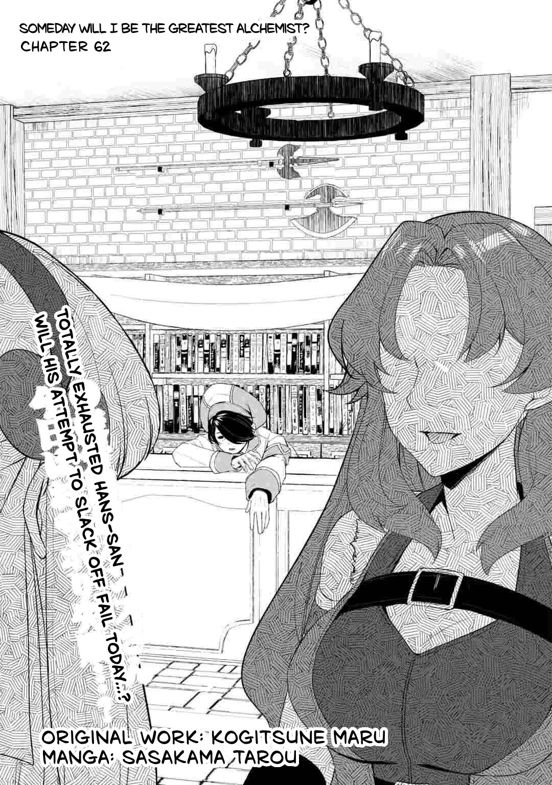 Someday Will I Be the Greatest Alchemist? chapter 62 page 1