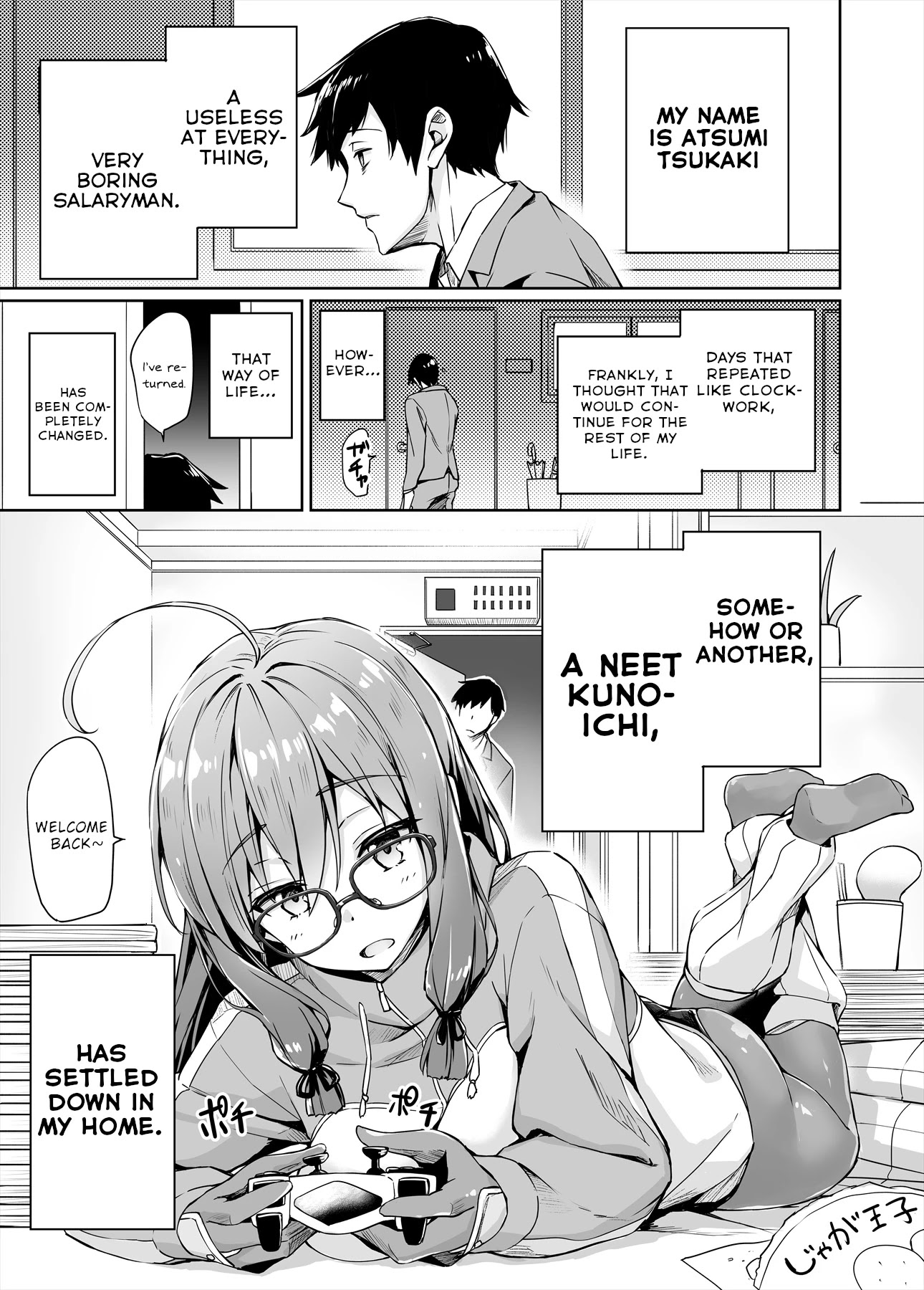 Somehow, I Started Living With a NEET Otaku Kunoichi chapter 1 page 1