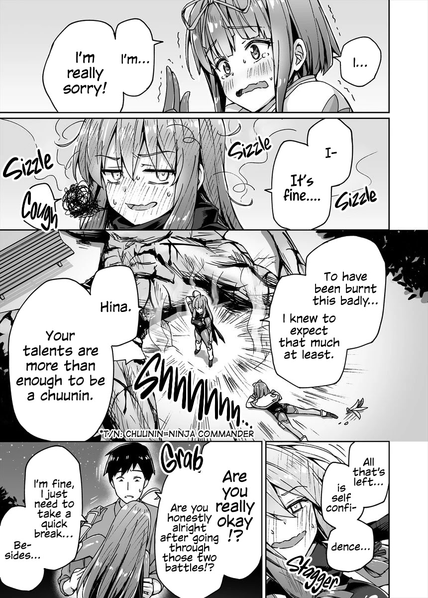 Somehow, I Started Living With a NEET Otaku Kunoichi chapter 12 page 1