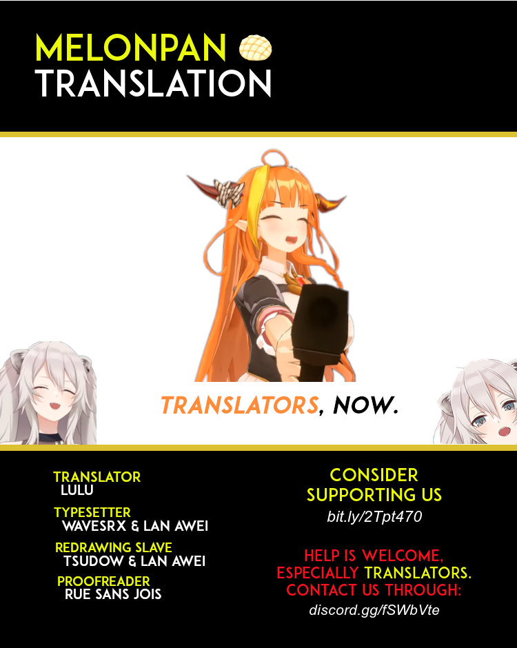 Somehow, I Started Living With a NEET Otaku Kunoichi chapter 14 page 5