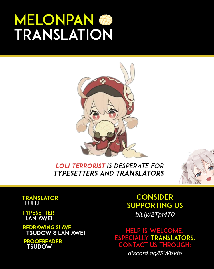 Somehow, I Started Living With a NEET Otaku Kunoichi chapter 15 page 5