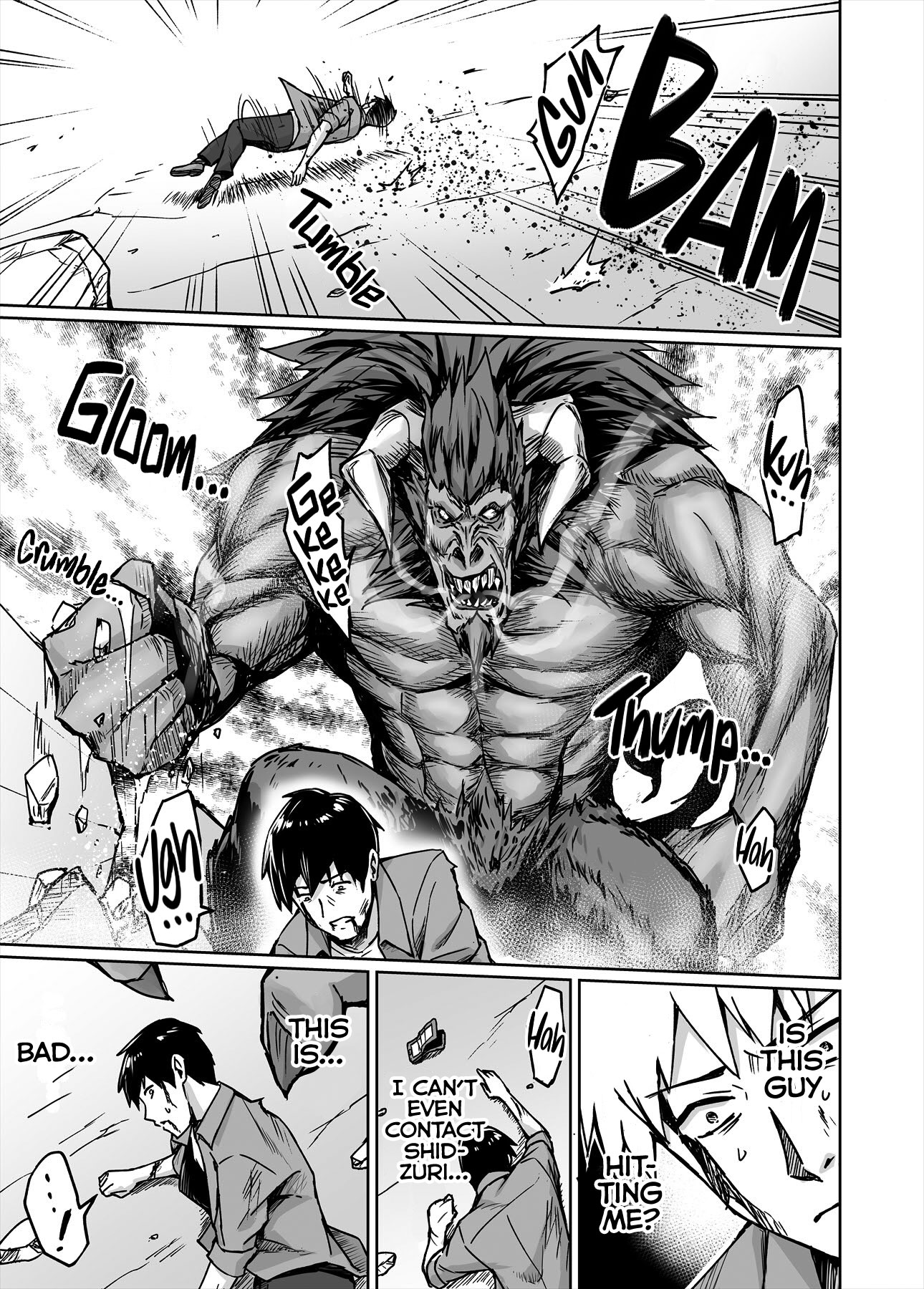 Somehow, I Started Living With a NEET Otaku Kunoichi chapter 16 page 1