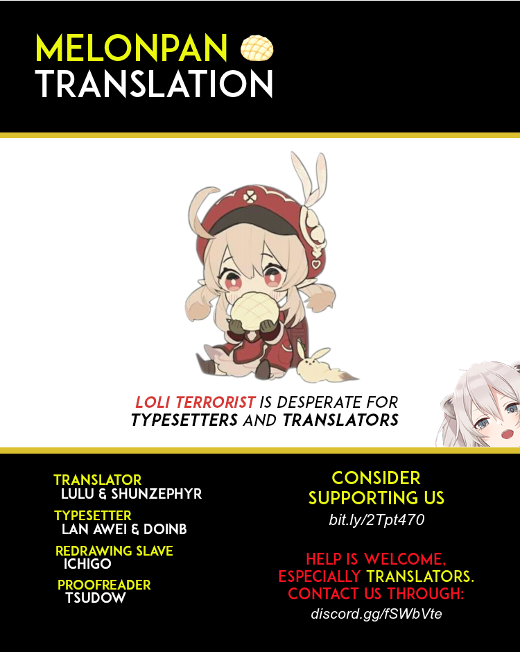 Somehow, I Started Living With a NEET Otaku Kunoichi chapter 16 page 5