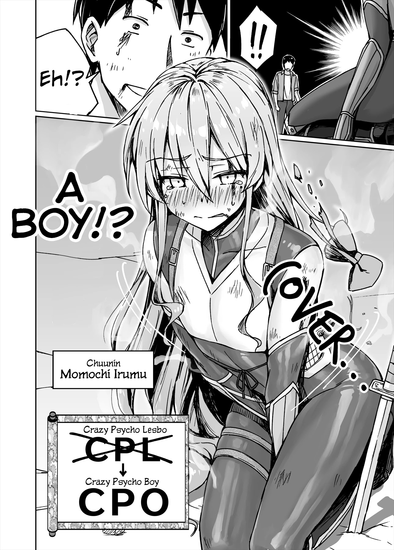 Somehow, I Started Living With a NEET Otaku Kunoichi chapter 18 page 4