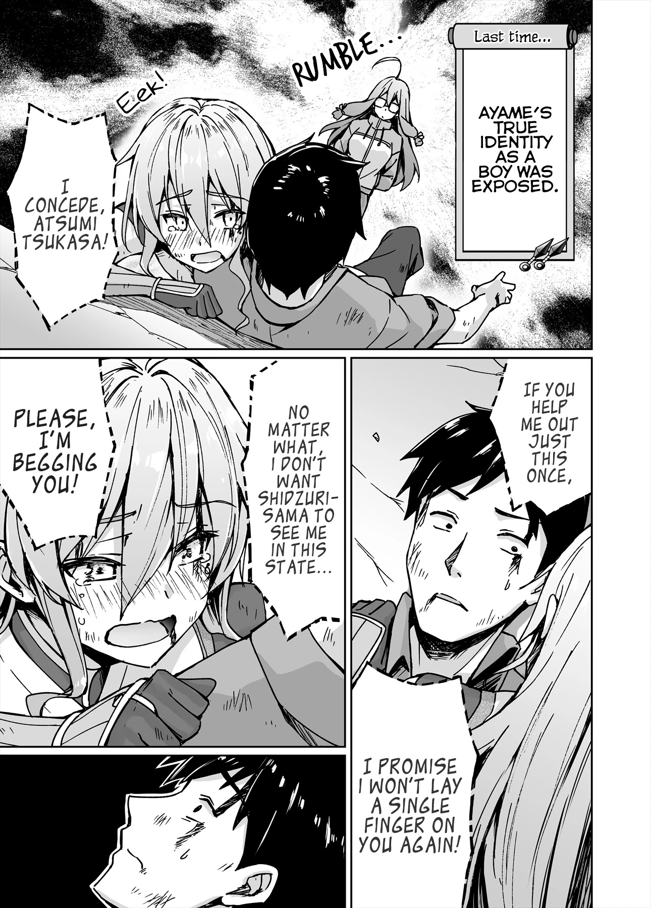 Somehow, I Started Living With a NEET Otaku Kunoichi chapter 20 page 1