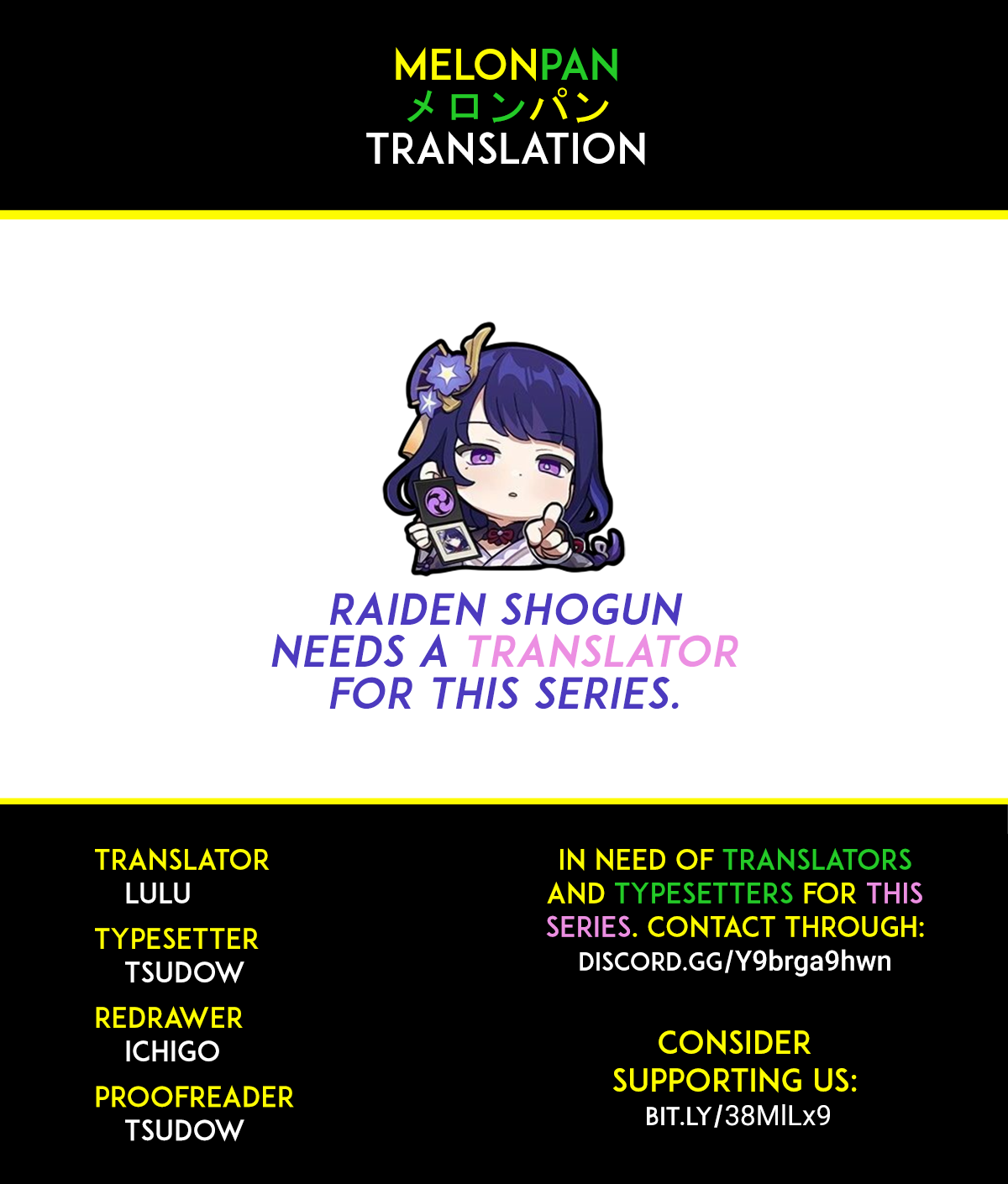 Somehow, I Started Living With a NEET Otaku Kunoichi chapter 25 page 5