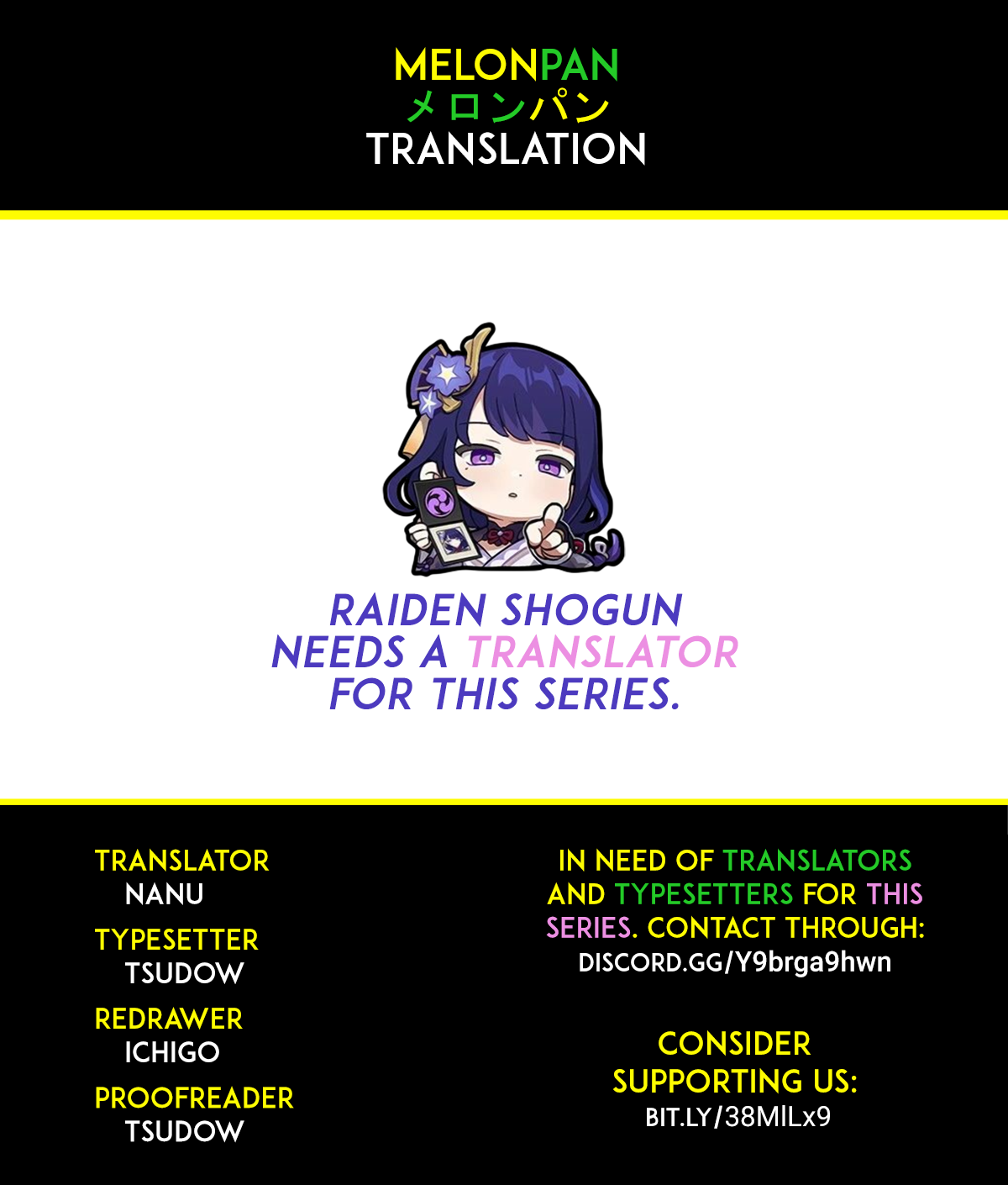 Somehow, I Started Living With a NEET Otaku Kunoichi chapter 26 page 5