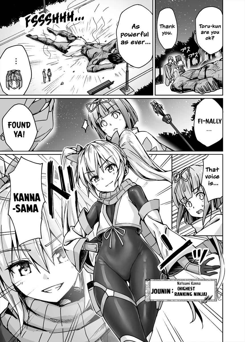 Somehow, I Started Living With a NEET Otaku Kunoichi chapter 33 page 2