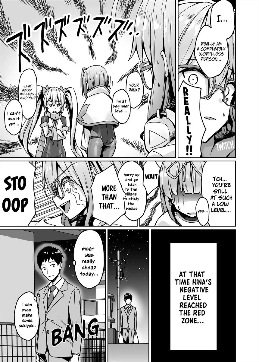 Somehow, I Started Living With a NEET Otaku Kunoichi chapter 34 page 4