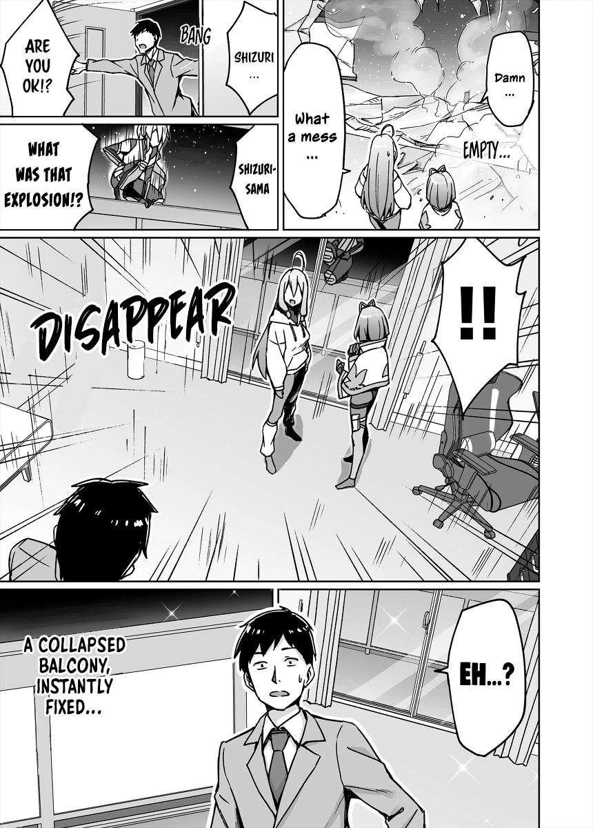 Somehow, I Started Living With a NEET Otaku Kunoichi chapter 35 page 2