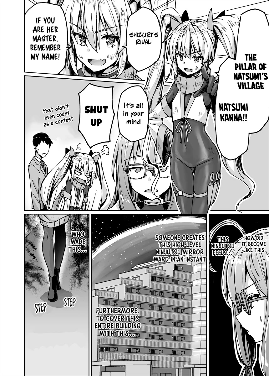 Somehow, I Started Living With a NEET Otaku Kunoichi chapter 35 page 5