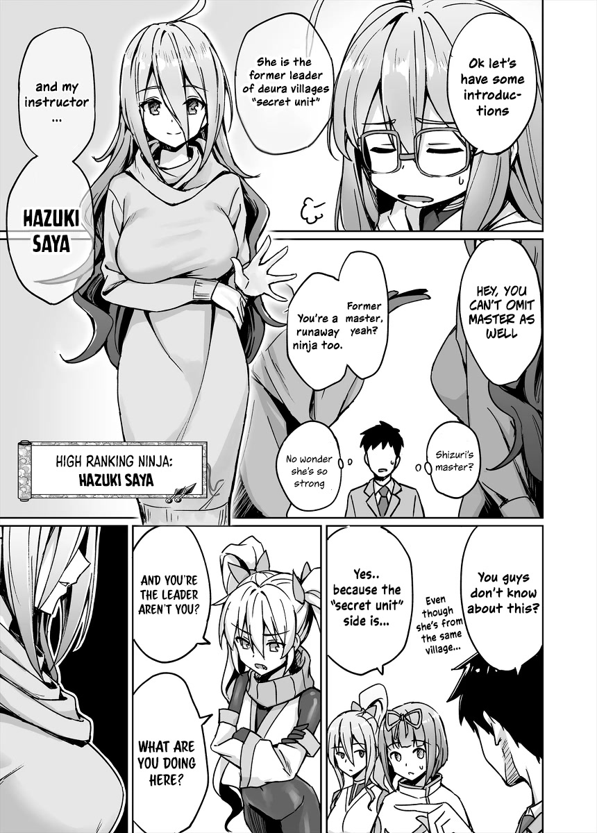 Somehow, I Started Living With a NEET Otaku Kunoichi chapter 36 page 4