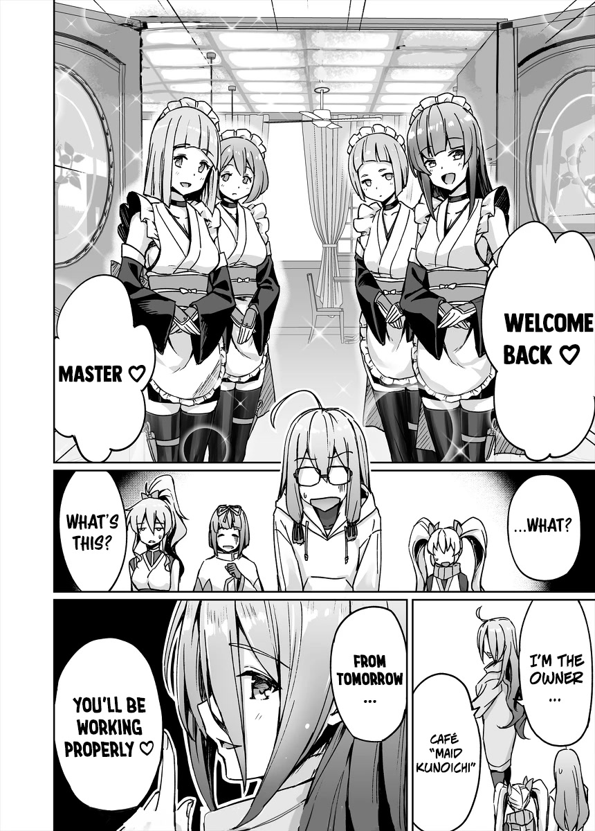 Somehow, I Started Living With a NEET Otaku Kunoichi chapter 36 page 9