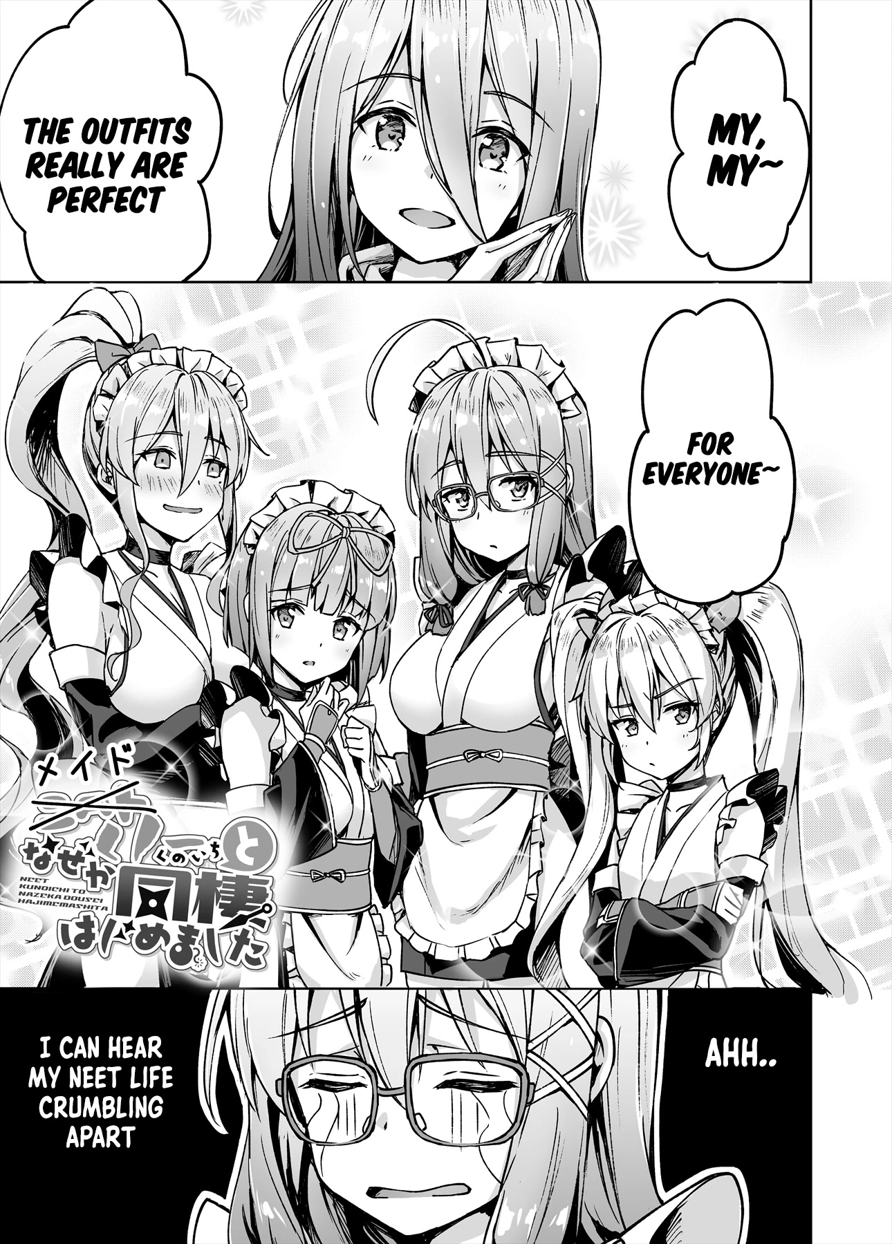 Somehow, I Started Living With a NEET Otaku Kunoichi chapter 37 page 2